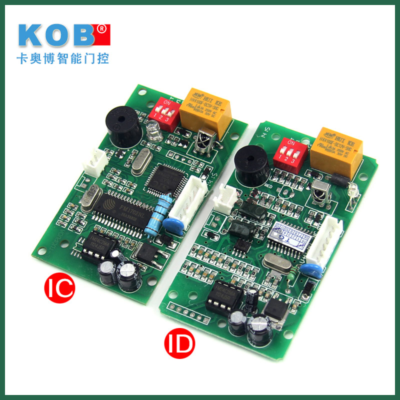 KOB品牌 KT-MK02 小区楼宇刷卡模块